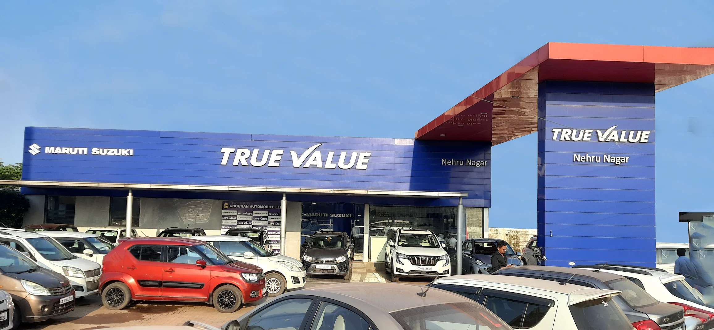Best Pre-Owned Cars Dealer in Nehru Nagar, Bhilai | Maruti Suzuki True Value